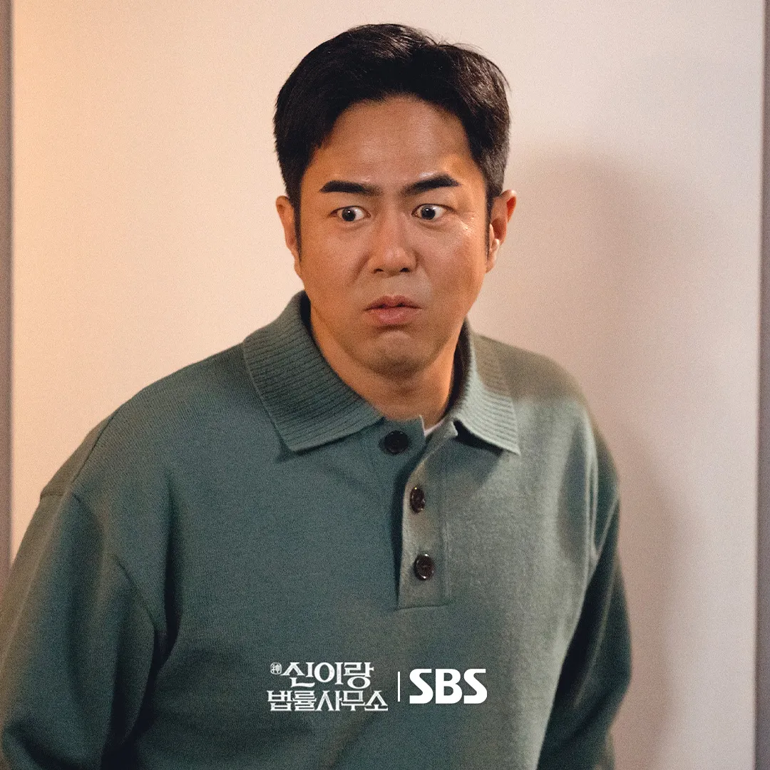 SBS, 金土剧, 申以朗律师事务所, 柳演锡, 李絮, 韩剧