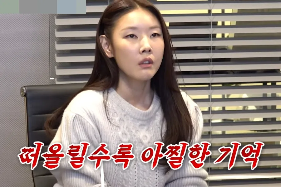 Han Hye-jin revela experiência com 'hackeamento no YouTube': "Fiquei totalmente no escuro"