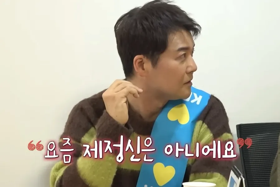 "No estoy en mi sano juicio últimamente": Jeon Hyun-moo habla del estado de salud de su padre