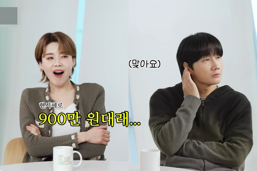 シンギルの結婚式に約900万ウォン相当の金一両を贈ったイ・ヨンジン、理由がひと味違う