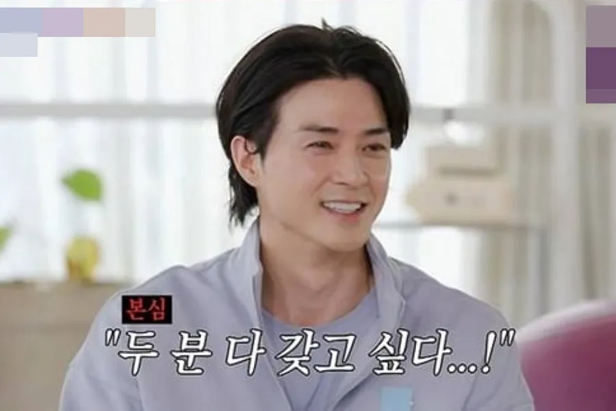 김지훈, 김혜수·조여정 두고 줄다리기…"둘 다 갖고 싶다"