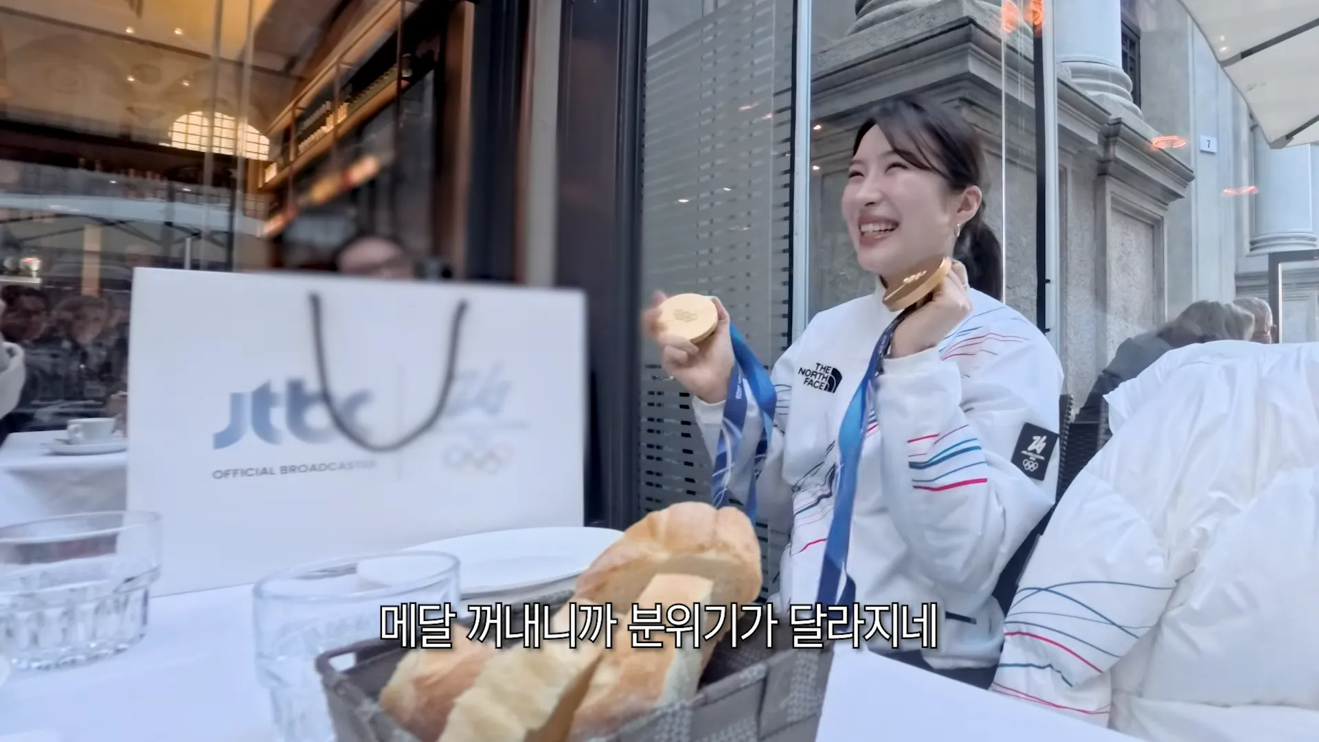 珉豪, 金吉利, 奧運, 金牌, 短道競速滑冰