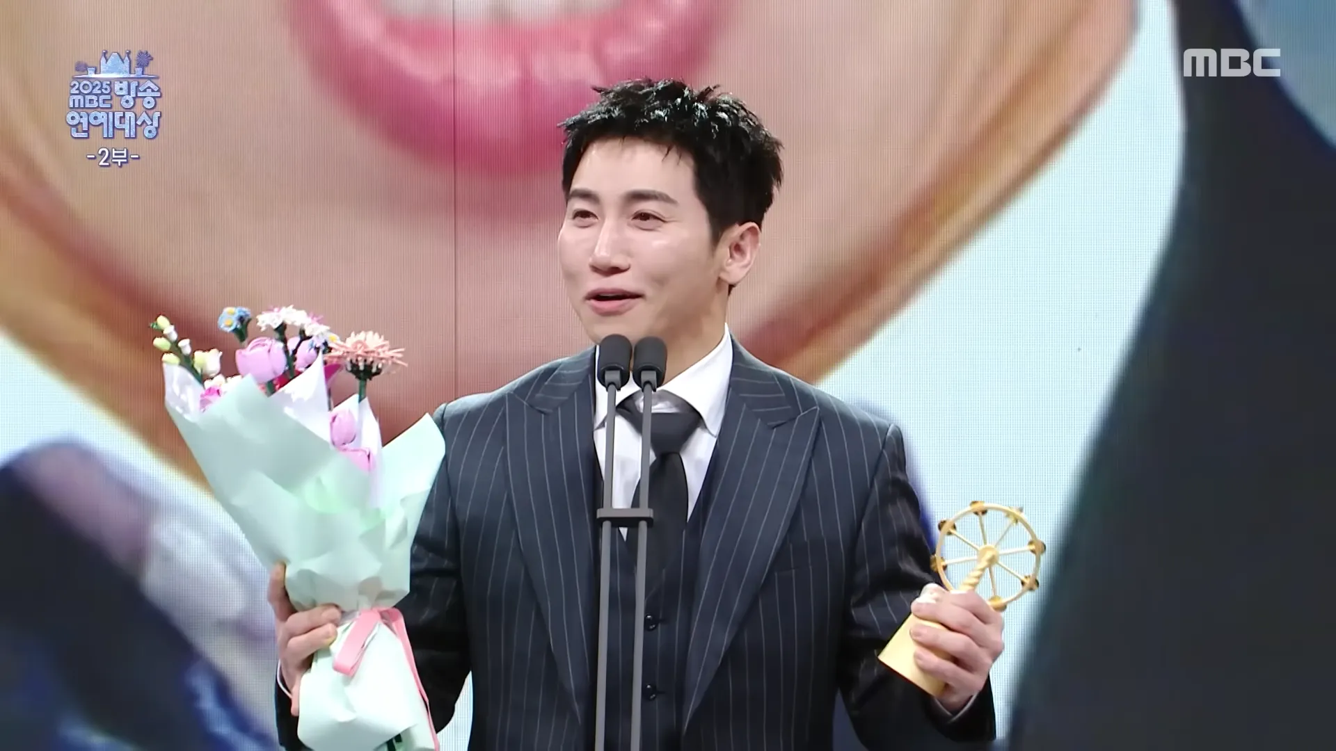 Yoo Se-yoon, Jang Dong-min, Boom, Yang Se-hyung, Heo Kyung-hwan, MBC, Prêmio de Excelência, artistas de variedades