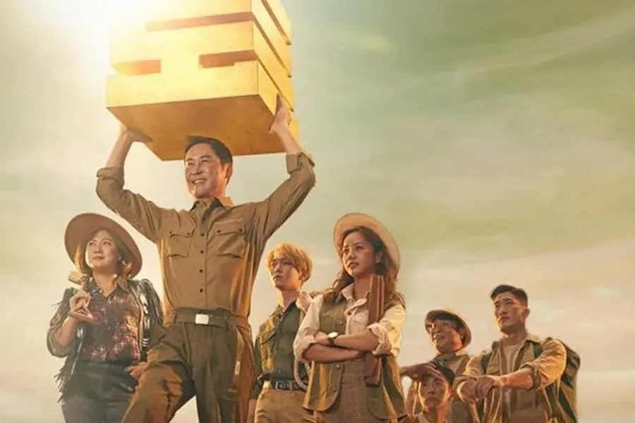 El universo de 'Amazing Saturday' se expande el 19 de marzo con Boom y Seo Eunkwang