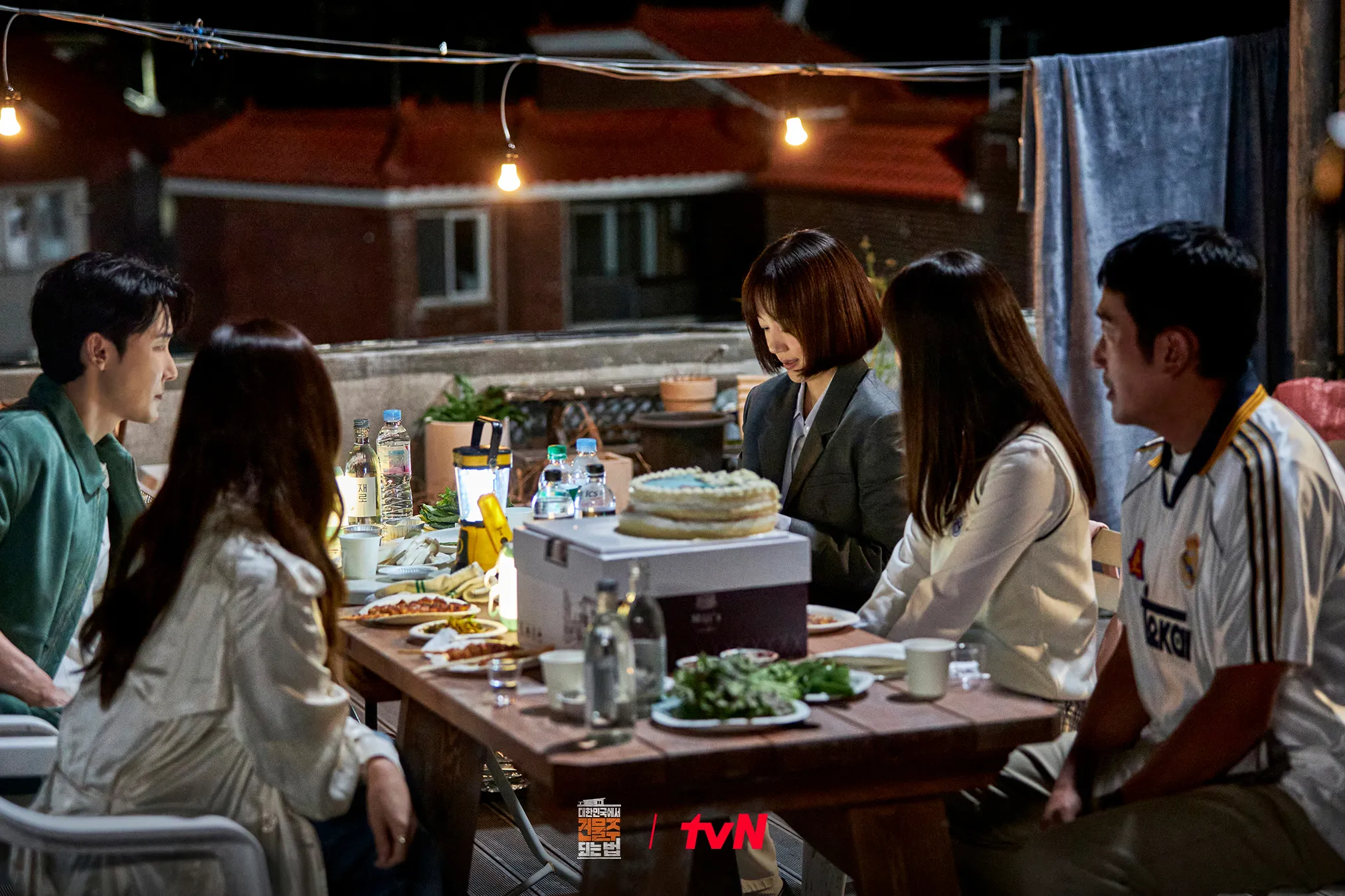 drama, Proprietário, Ha Jung-woo, Im Soo-jung, suspense, ComoSeTornarProprietárioNaCoreiaDoSul, tvN, Kim Jun-han, Jung Soo-jung, drama de sábado e domingo