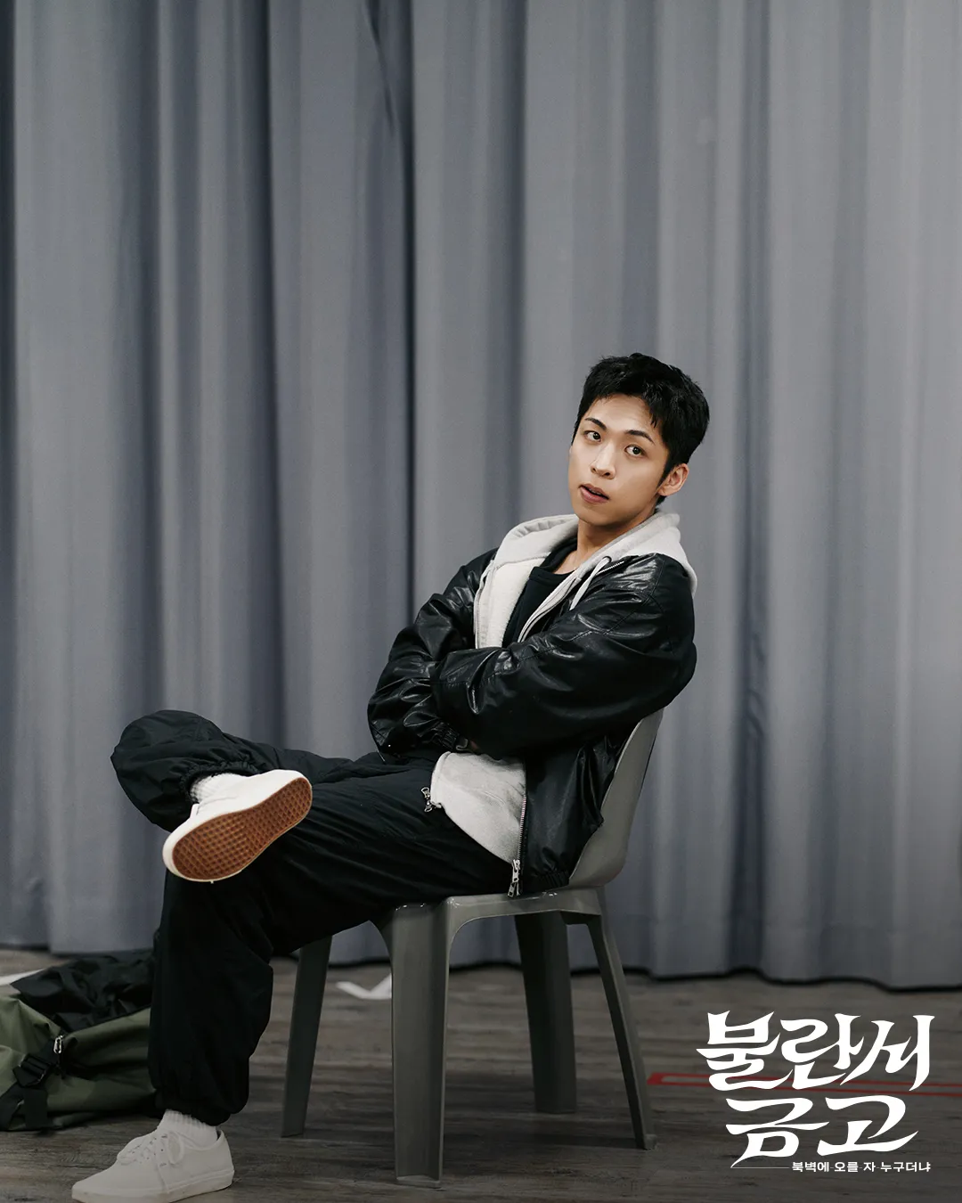 法蘭西金庫, 話劇, 張鎭, 申久, 金瑟琪, 朱鍾赫, 金賽綠