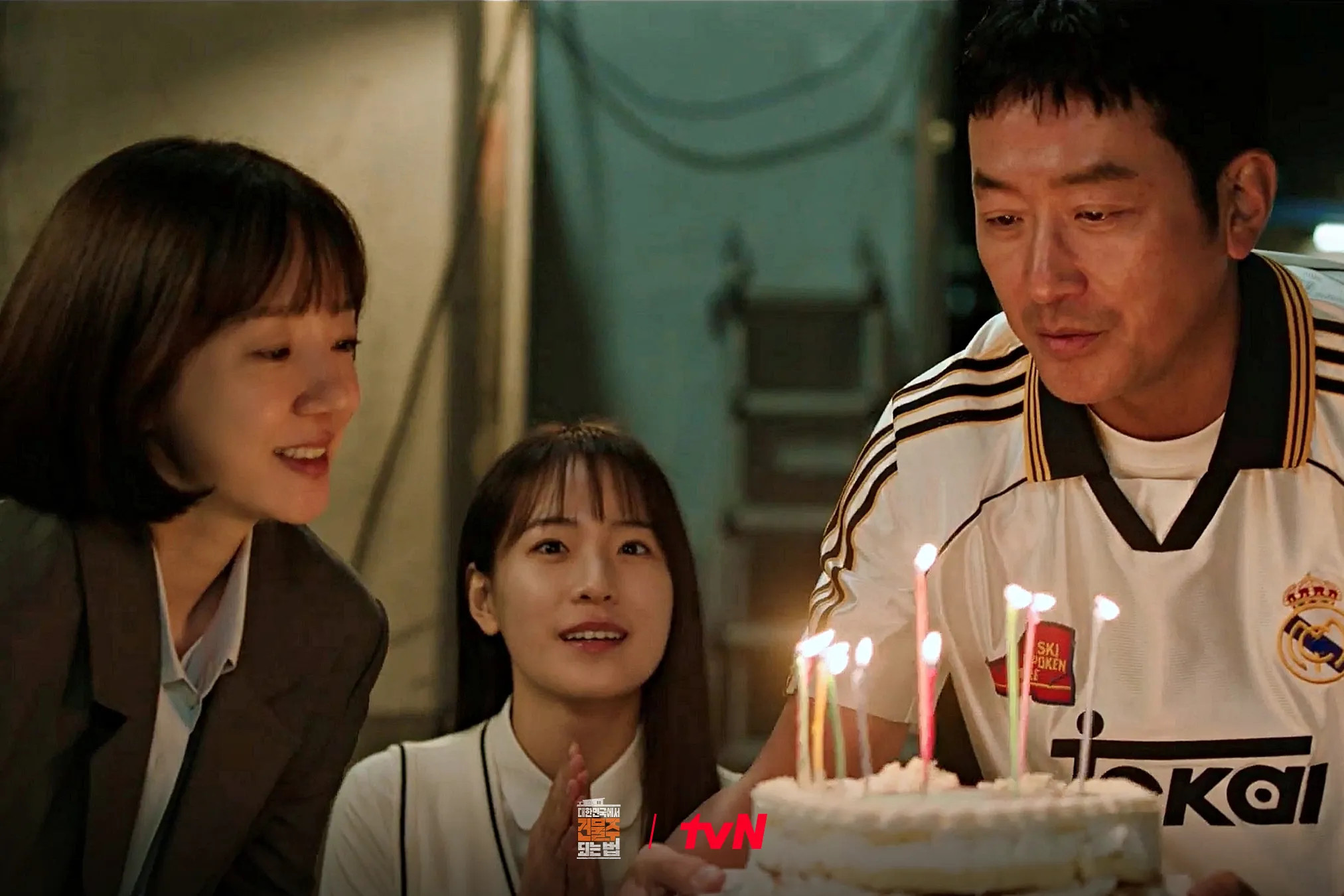 drama, Proprietário, Ha Jung-woo, Im Soo-jung, suspense, ComoSeTornarProprietárioNaCoreiaDoSul, tvN, Kim Jun-han, Jung Soo-jung, drama de sábado e domingo