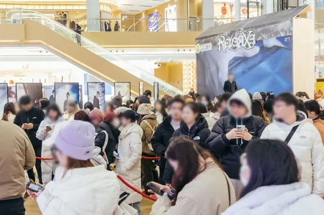 EXO, REVERXE, China, wrapping, pop-up, QQ Music