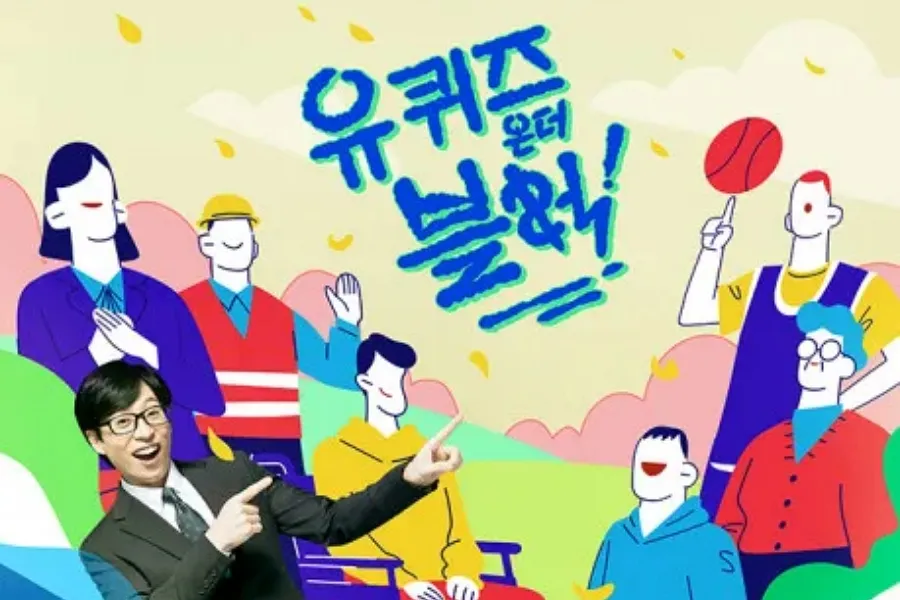 Ni la salida de Jo Se-ho los detiene: 'You Quiz en el Barrio' arrasa con Yoo Jae-suk al mando