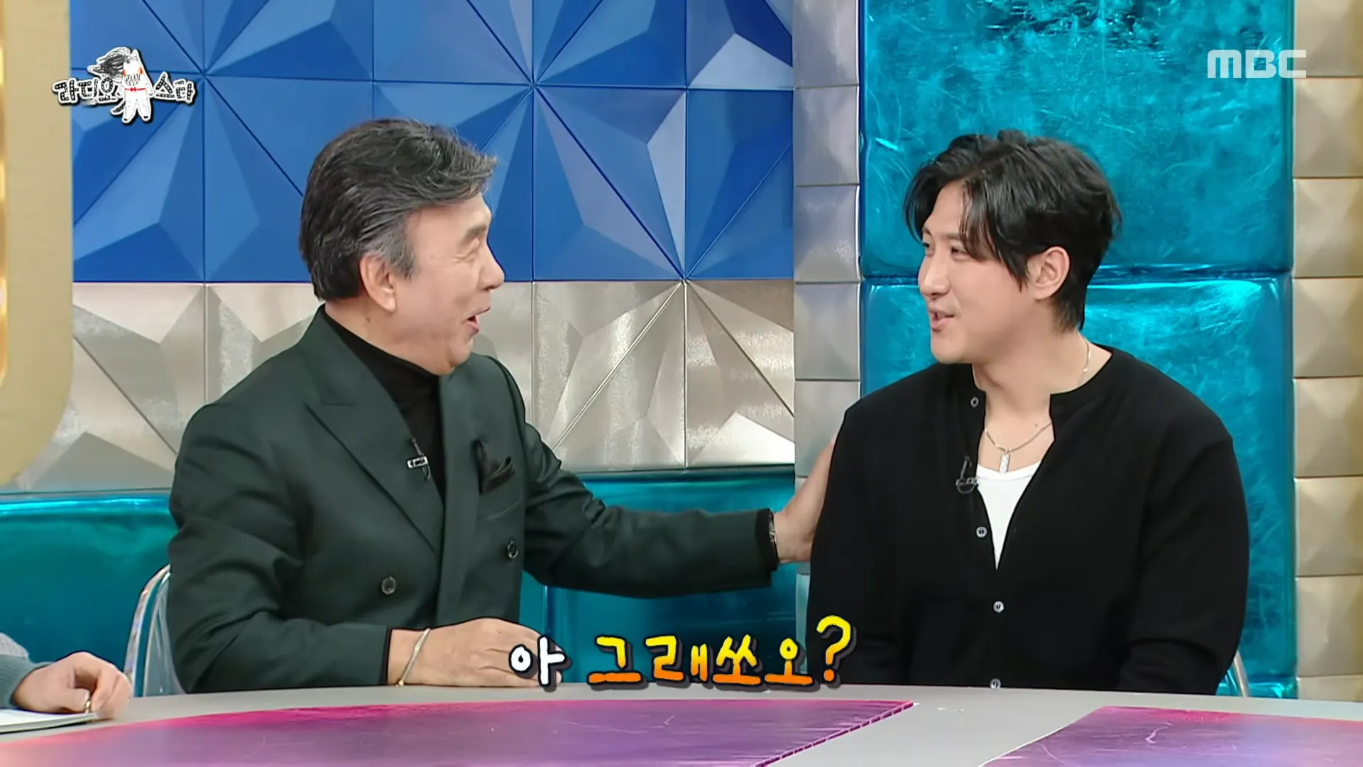 Park Young-gyu, Hwang Jae-gyun, casamento, divórcio, Radio Star