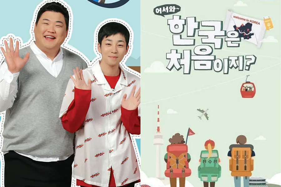 Kim Jun-hyun e DinDin se reúnem em 'Bem-vindos, Primeira Vez na Coreia?'... retornam em março