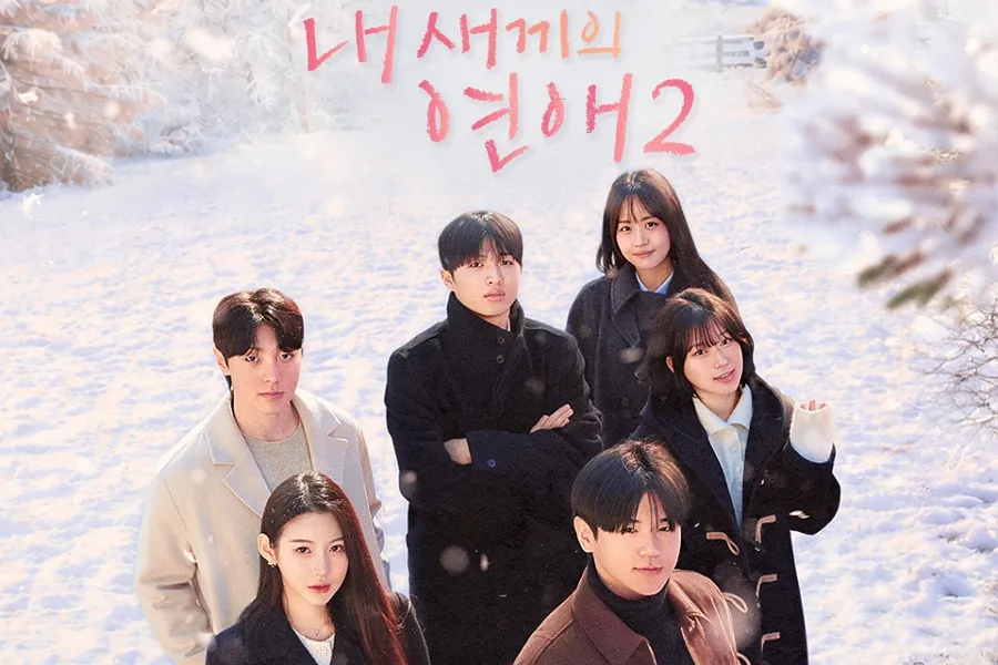 Yoon Hoo ganha 2 votos na primeira impressão → anúncio de “catfish”… “O Namoro do Meu Filho 2” explode já no primeiro episódio