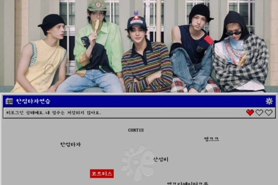 CORTIS Teases New Track via Hancom Typing’s ‘YCC’ — Fans Split Over Reaction