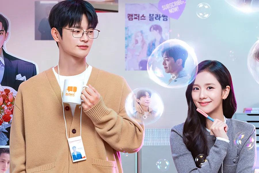 Seo In-guk em '월간남친' é flagrado com um olhar repleto de encanto para Ji Soo