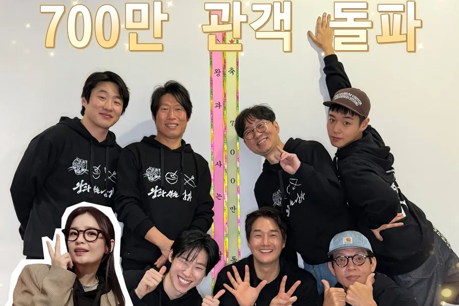 박지훈·유해진 '왕과 사는 남자' 700만 돌파…이대로 천만행?