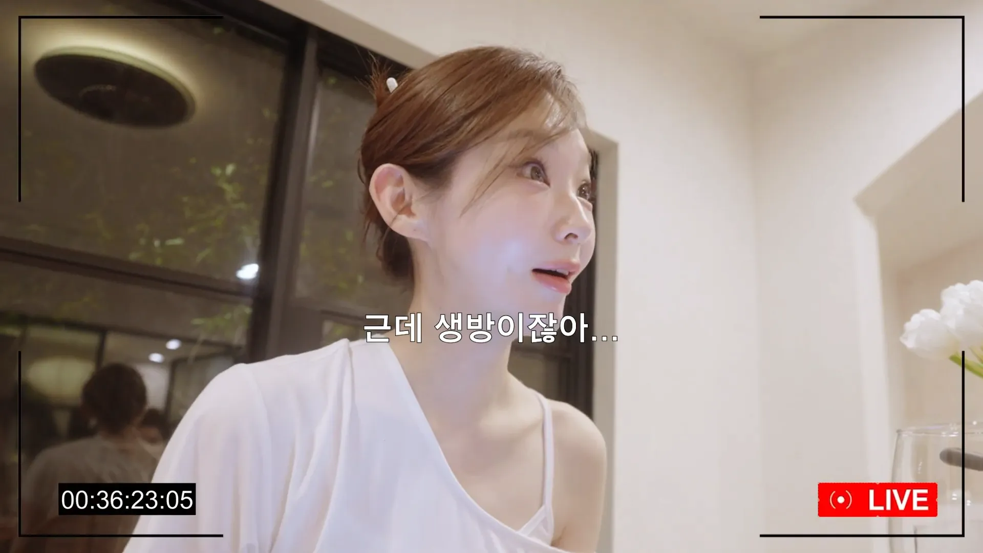 姜珉京, Davichi, 视力, 电台, 散光, 直播