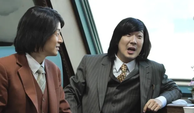 杨尚国, 闲着干嘛呢？, 哈哈, 庆尚道, 釜山, 方言