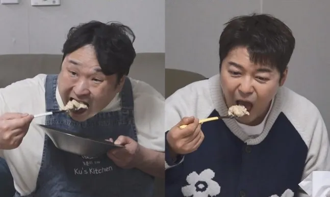 Gu Seong-hwan, Jun Hyun-moo, Kkotbuni, Eu Moro Sozinho, Ponte do Arco-Íris