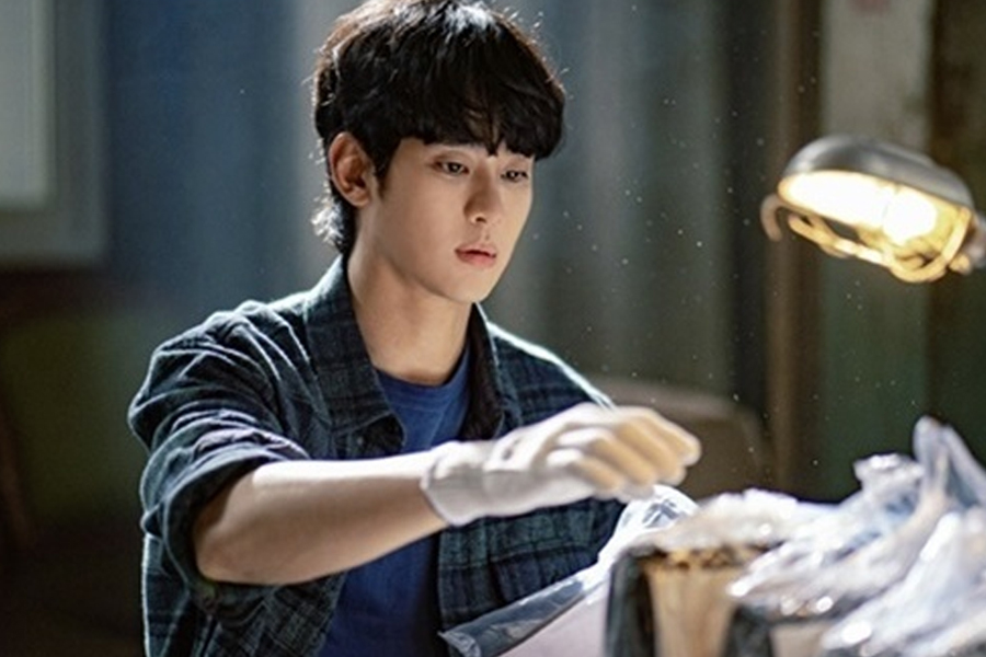 Kim Soo-hyun’s ‘Knock-Off’ Sparks Comeback Buzz — Report Says Release Back on After a Year