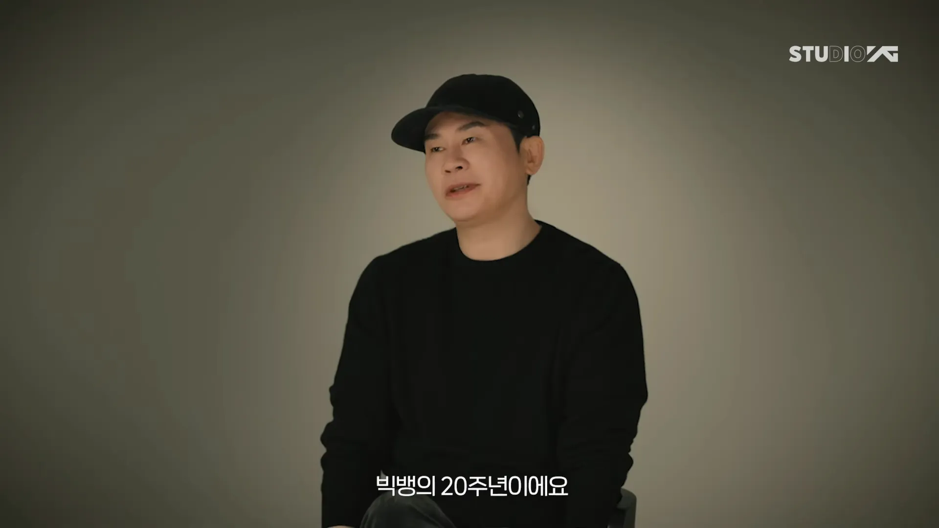 BIGBANG, 20º aniversário, YG, Yang Hyun-suk, parceria