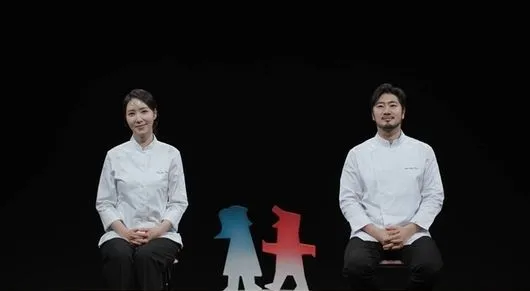 동상이몽2, 흑백요리사, Kim Hee-eun, cinzeiro, chef, culinária, oposição