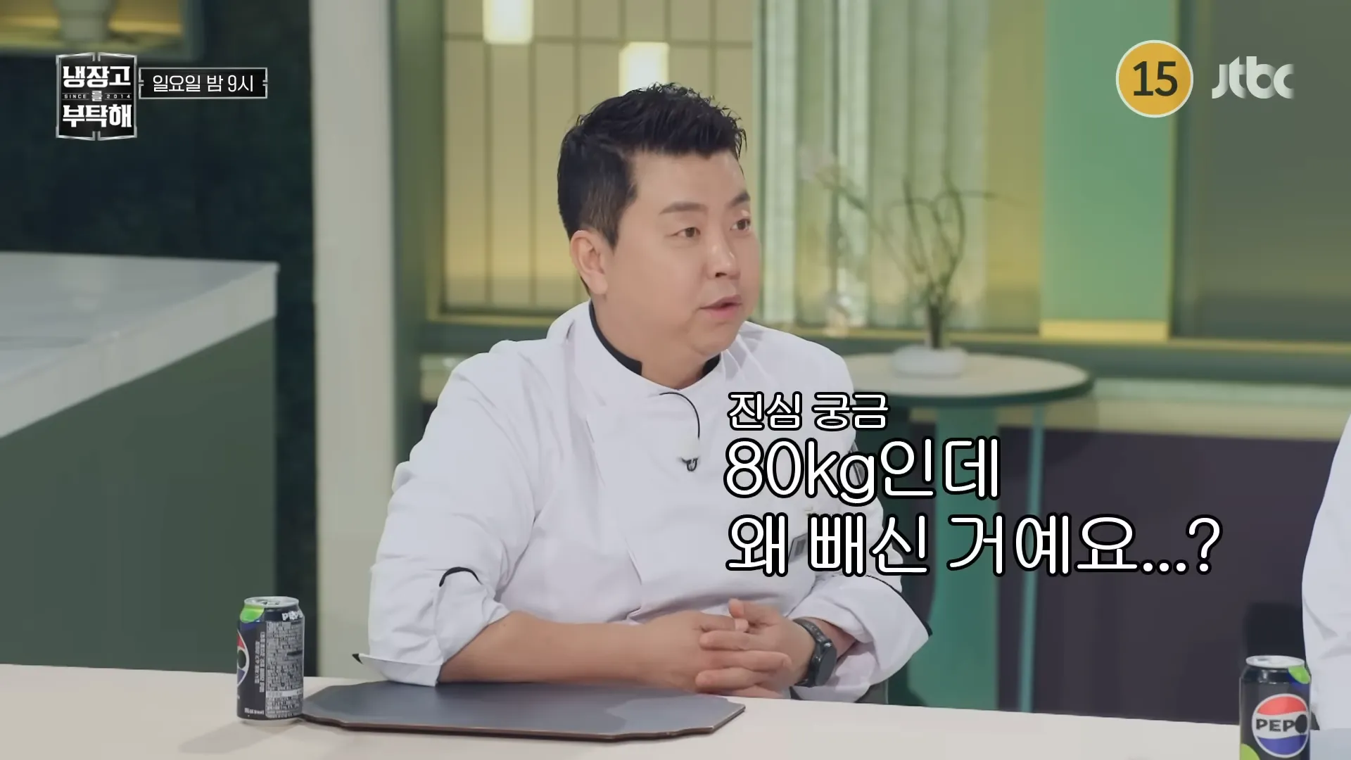 朴珍荣, 拜托了冰箱, 减肥, 军队, 增肌