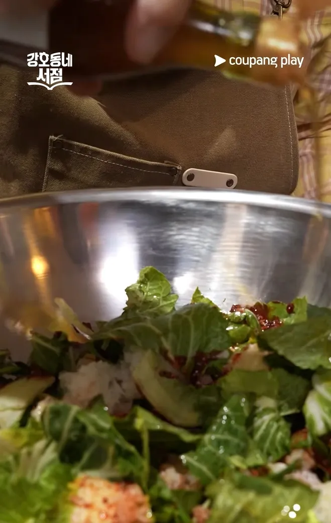 姜虎东, 春冬白菜拌饭, 吃播, 姜虎东的书店, 两天一夜, 春冬白菜