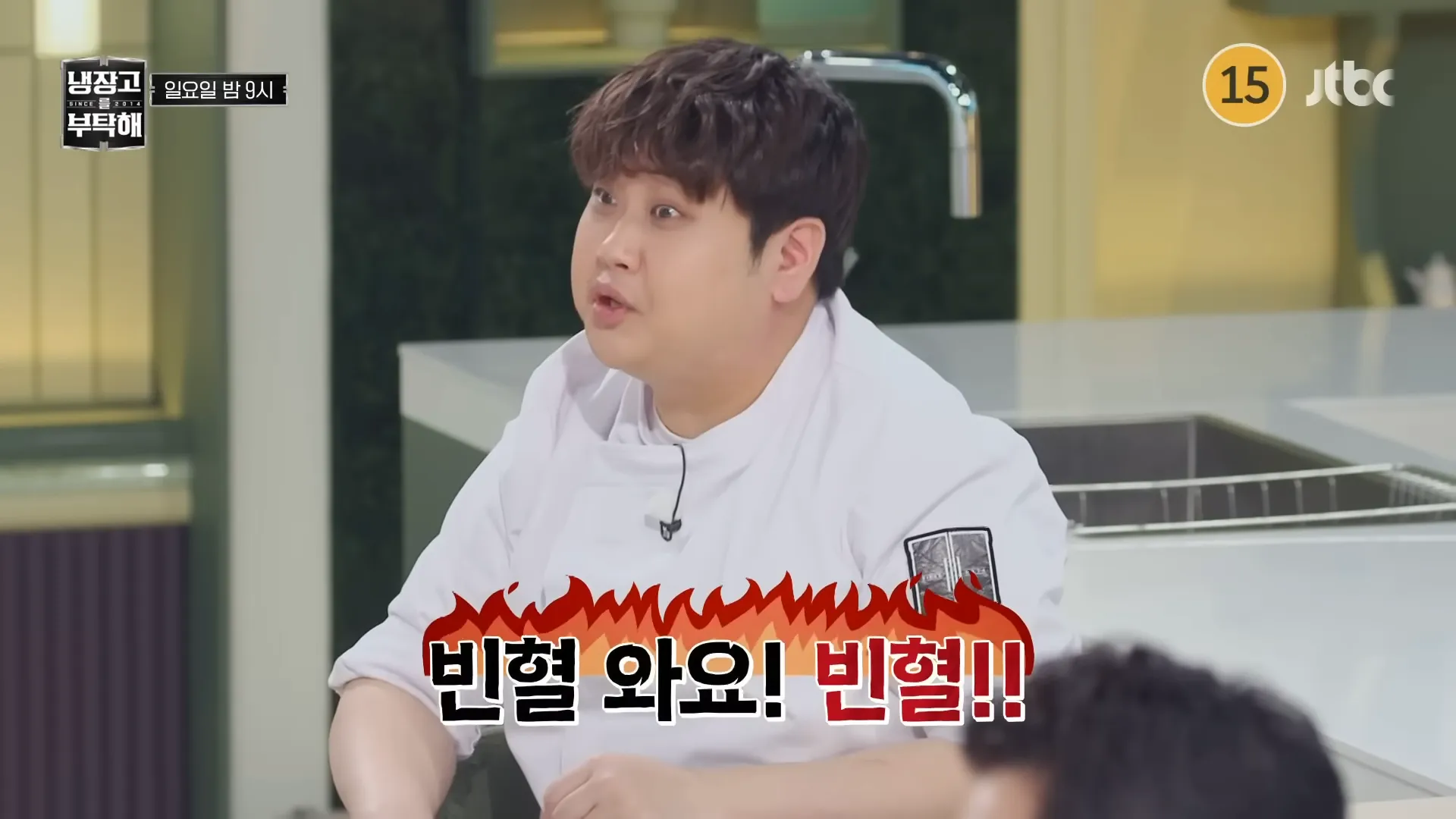 朴珍荣, 拜托了冰箱, 减肥, 军队, 增肌