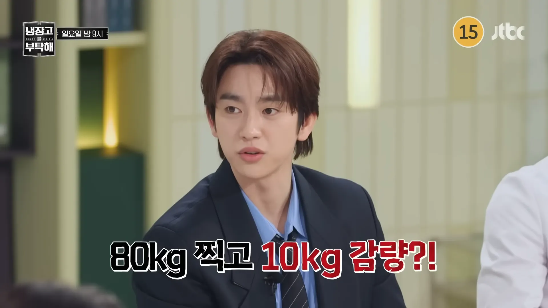 朴珍荣, 拜托了冰箱, 减肥, 军队, 增肌