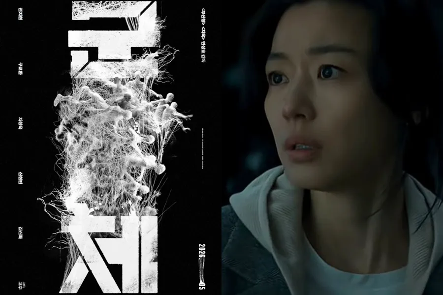 De Jun Ji-hyun a Koo Kyo-hwan: 'Colony' reúne a las grandes estrellas y llega a cines en mayo