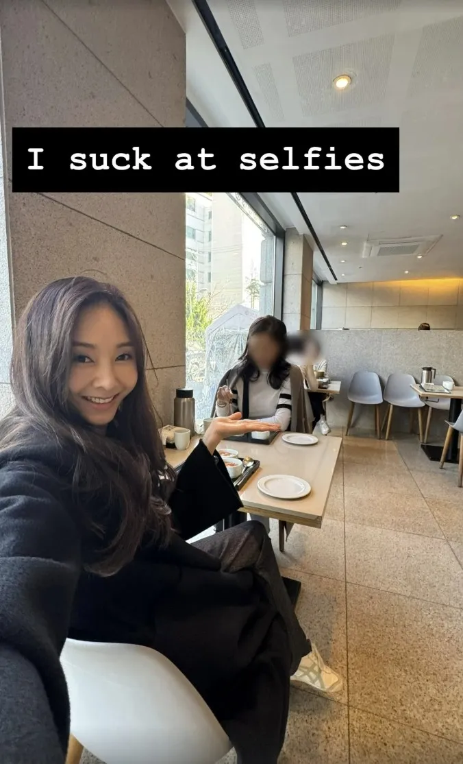 G.NA, 韓國, Instagram, 近況, 性交易