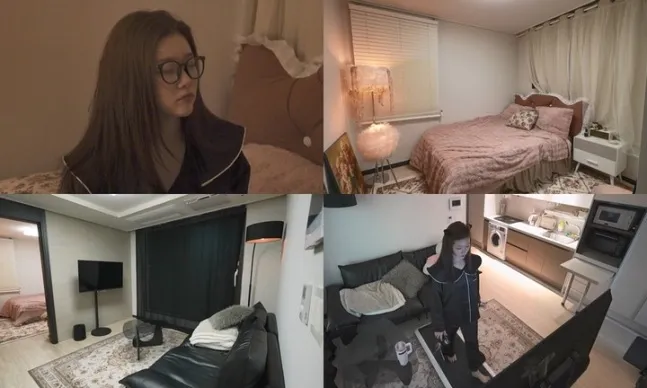 Billlie, Tsuki, I Live Alone, rotina, culinária, kimchi-jjim