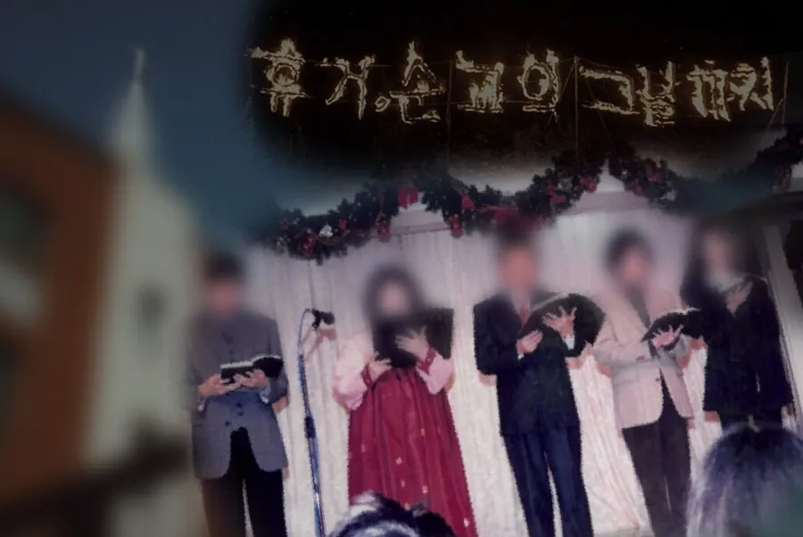 1992’s ‘Rapture’ Shock Reignites — Unanswered Questions Launches Explosive Probe