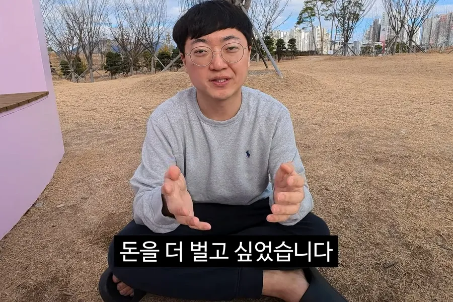 訂閱者100萬→留言5萬…金善泰超越忠州市的「歷代級擴散力」