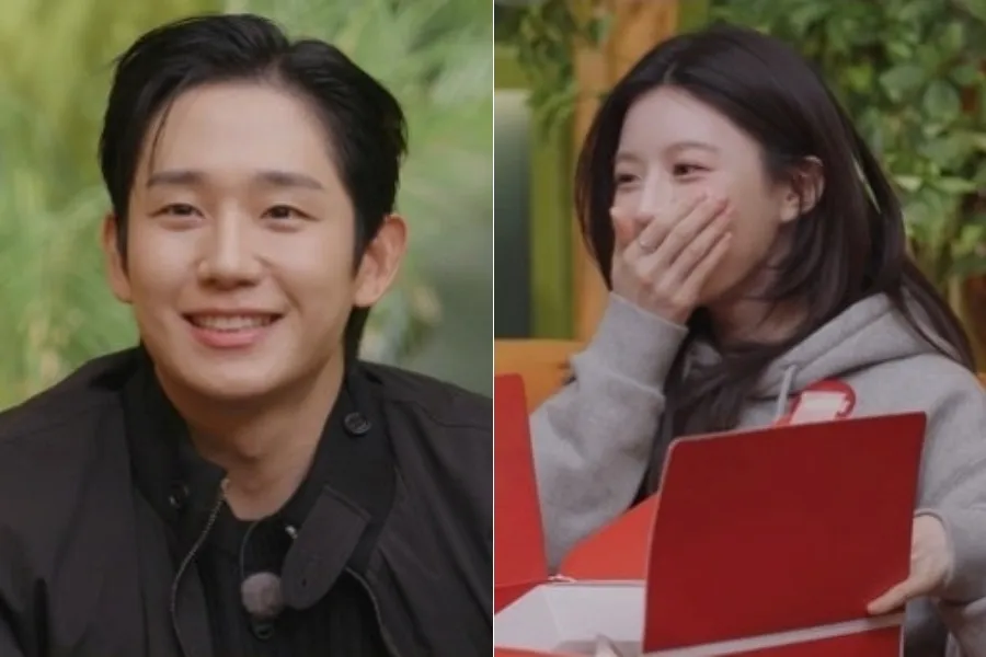 コ・ユンジョン, チョン・ヘイン, パク・ミョンス, ホン・ジンギョン, キム・ドフン, ユン・ナムノ, マニトクラブ, プレゼント