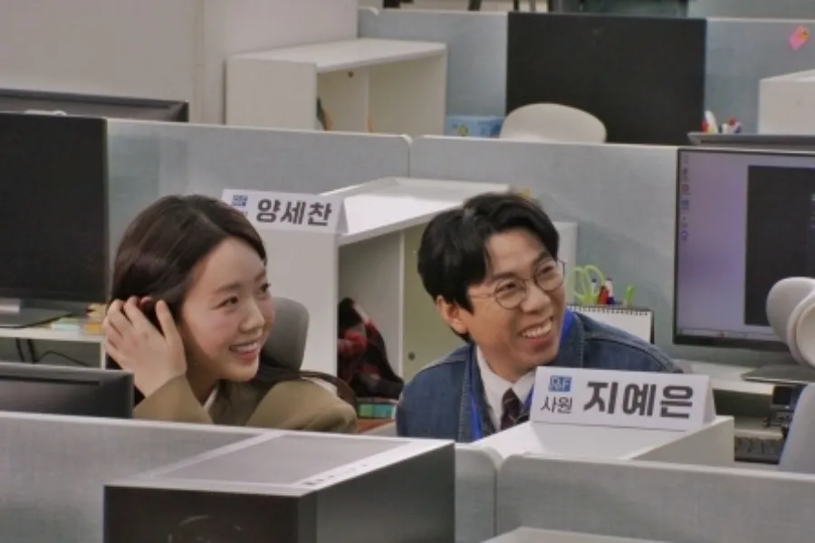 『ランニングマン』チ・イェウンに熱愛説？…ハハ「ヤン・セチャンとデートしていた」