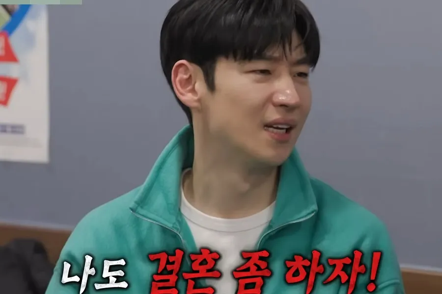 A sus 41 años, Lee Je-hoon se sincera: "Yo también quiero casarme"