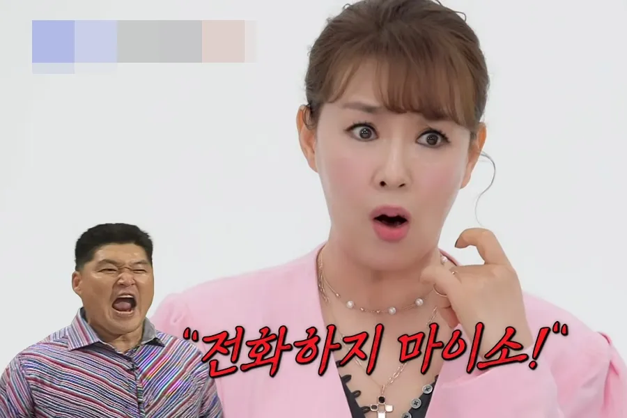 Kim Won-hee, Kang Ho-dong, Unbelievable, dating rumors, clarification