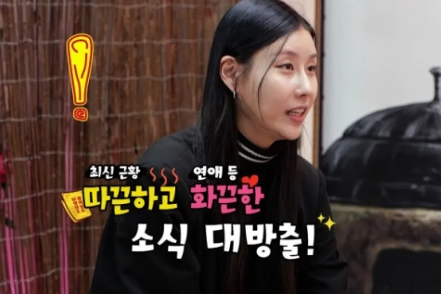 Stephanie Reflects on Relationship With Partner 23 Years Older