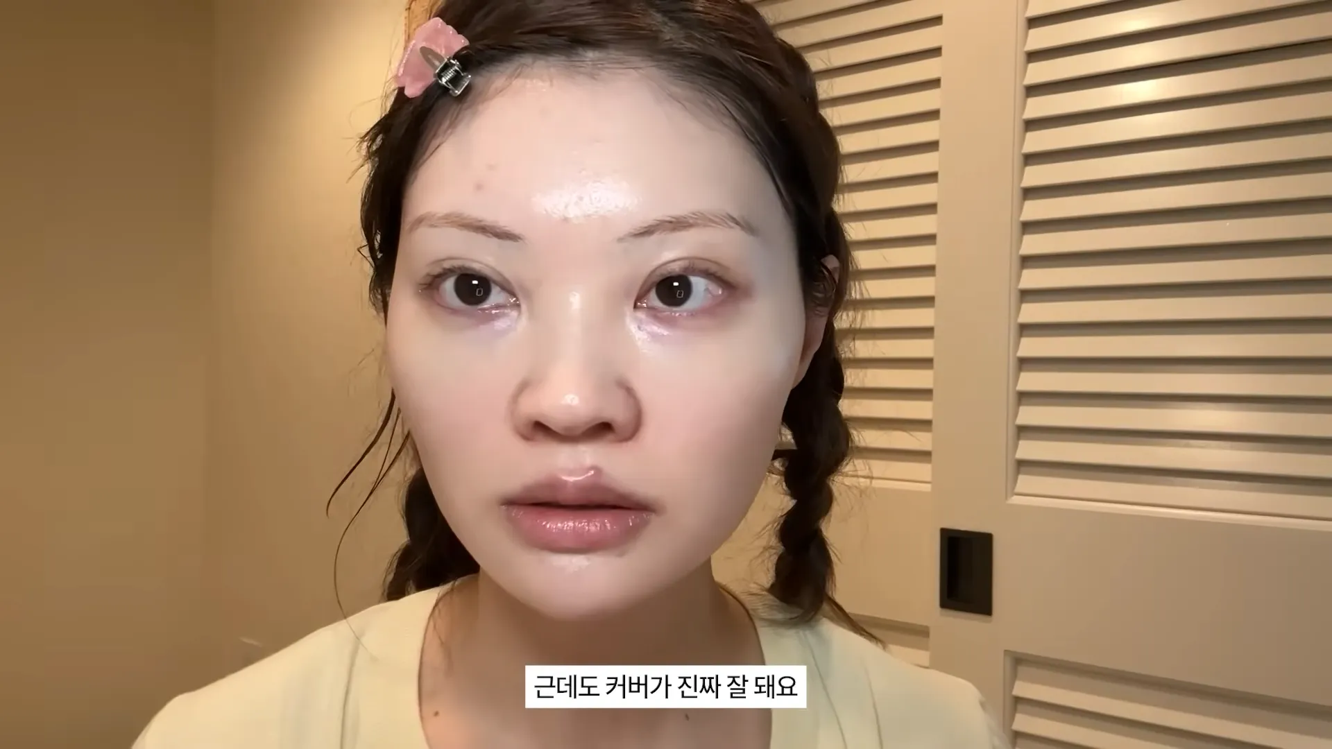 viagem, foto da vida, maquiagem, Avène, spray facial, The Lab by Blanc Doux, ampola, S.Nature, creme hidratante, protetor solar, Beauty of Joseon, sérum solar, Bbia, corretivo, Nature Republic, paleta, CLIO, delineador, Etude, máscara de cílios