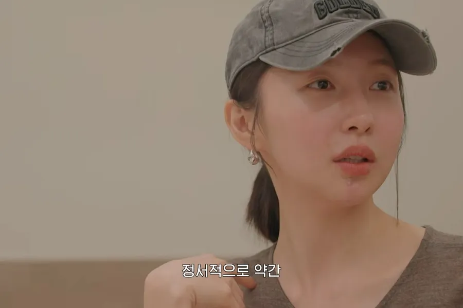 Joo Hyun-young Reflects on Harsh Comments After Villain Role