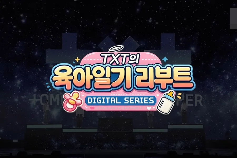 Regresa 'God's Babysitting Diaries' tras 24 años: ahora los protagonistas son TXT