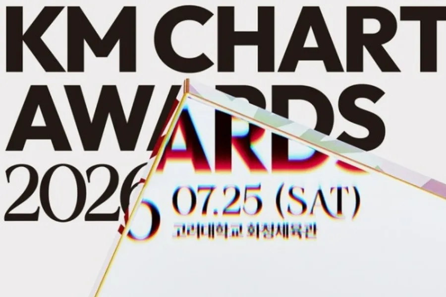 「KMA 2026」、7月25日に開催…プレゼンターや詳細日程は？
