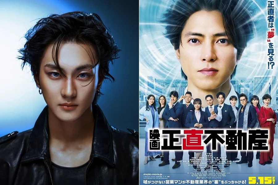 엔하이픈 정원, 일본 톱스타와 듀엣…'정직부동산' OST 부른다