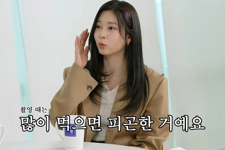 朴珍荣提到金珉周的饮食：“拍摄时只吃一根能量棒”