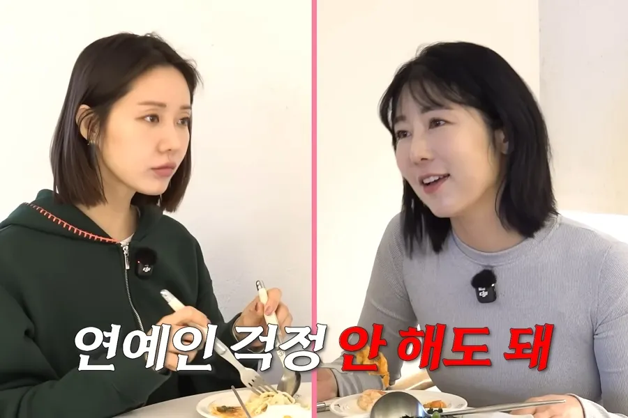 「自ら選んだ未婚の母」サユリ「芸能人の心配はしなくて大丈夫」…“生活苦”報道を釈明