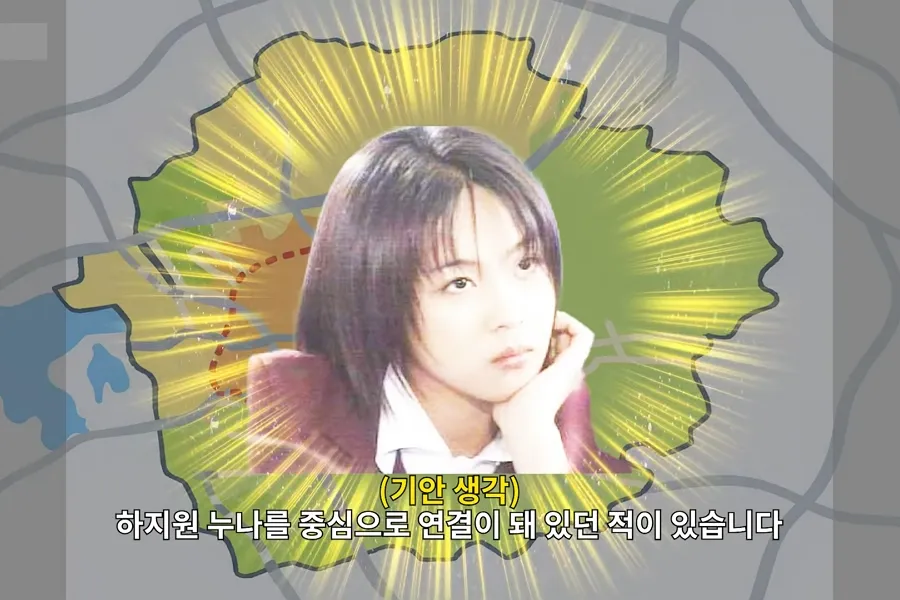 基安84談河智苑的存在感：「水原人脈的中心」