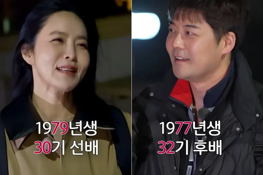 按屆次是前輩，年紀卻是後輩…全炫茂與朴智允的「微妙」關係