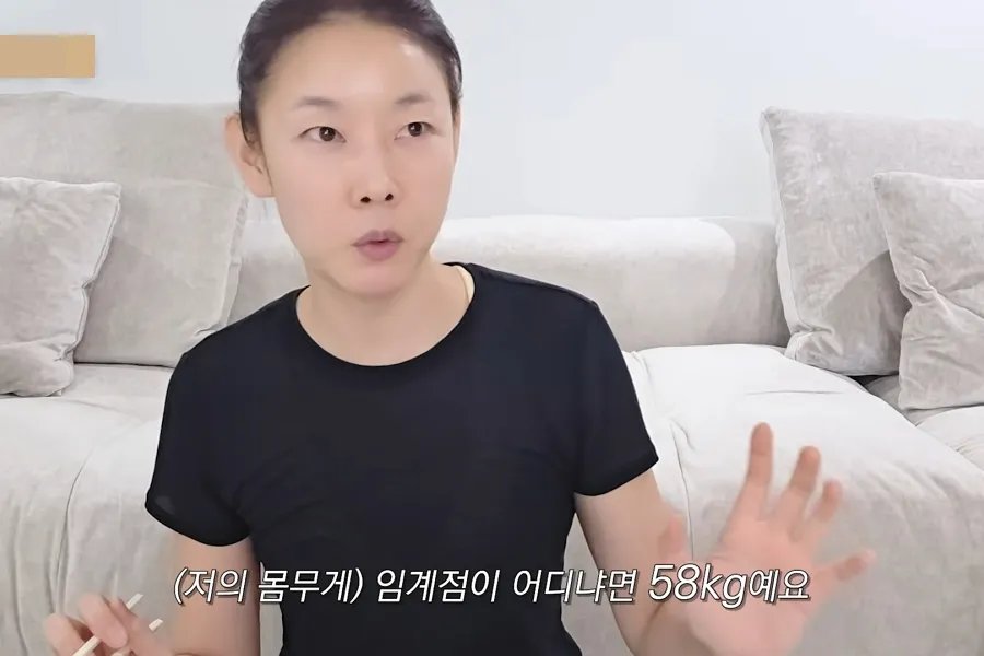 58kg에 긴장한 톱모델…한혜진이 공개한 '현실 다이어트' 루틴