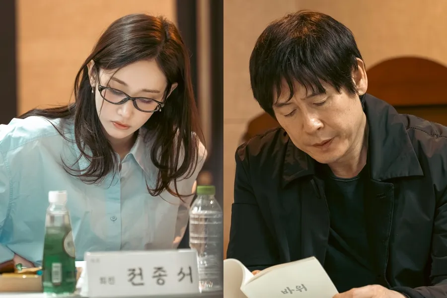 薛景求、全鐘瑞《岩石》開鏡…讀本排練現場首度公開